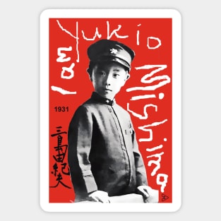 Yukio Mishima as a Child Magnet